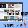 香港6合开奖网站官网查询